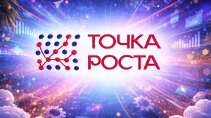 Возможности современной порошковой окраски | ТОЧКА РОСТА