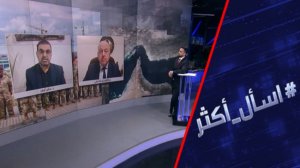 هل يغزو ترامب إيران رغم تفاوضه معها؟