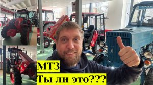 МТЗ ты ли это? Обучение пошло не по плану, первая помощь и старые автопилоты.