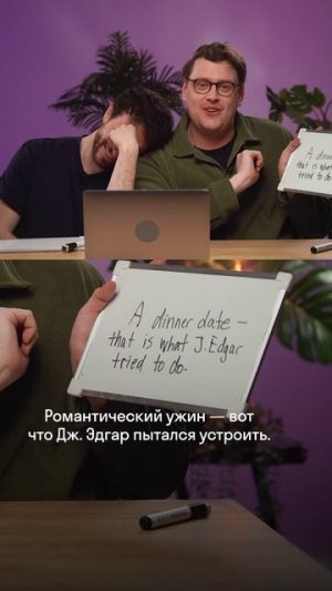 Попробуй разобрать речь Черчилля