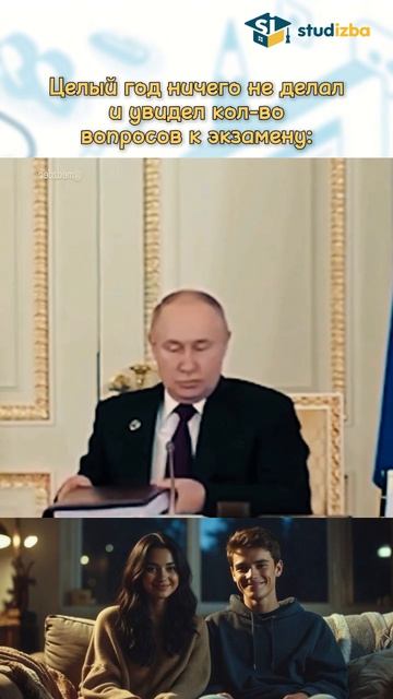 Дипломные, курсовые, готовые дз и рефераты — более 500 тыс учебных работ уже на Студизбе!