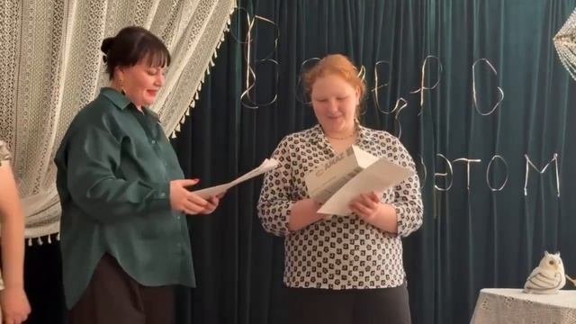 День поэзии