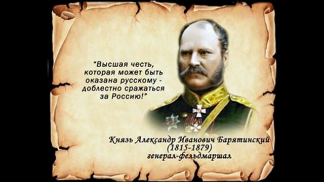 Нас не надо любить - Василий Евич (Cover)