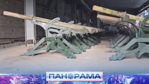 ⚡️Маленькие, но мощные: «Козероги» для наших защитников