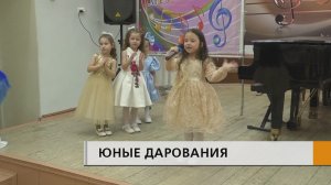 Закружились в карусели мелодий