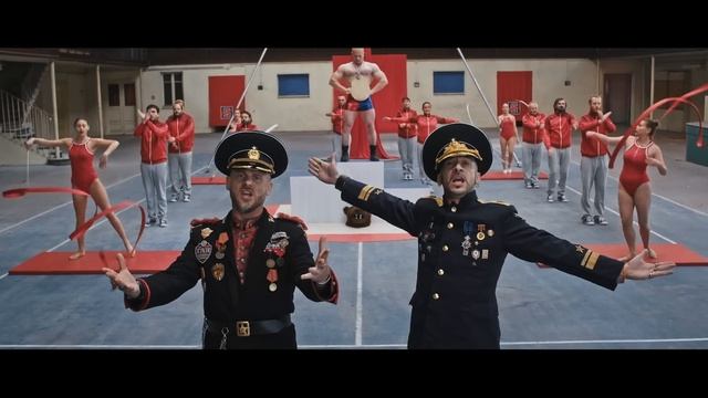 Soviet Suprem - Vladimir