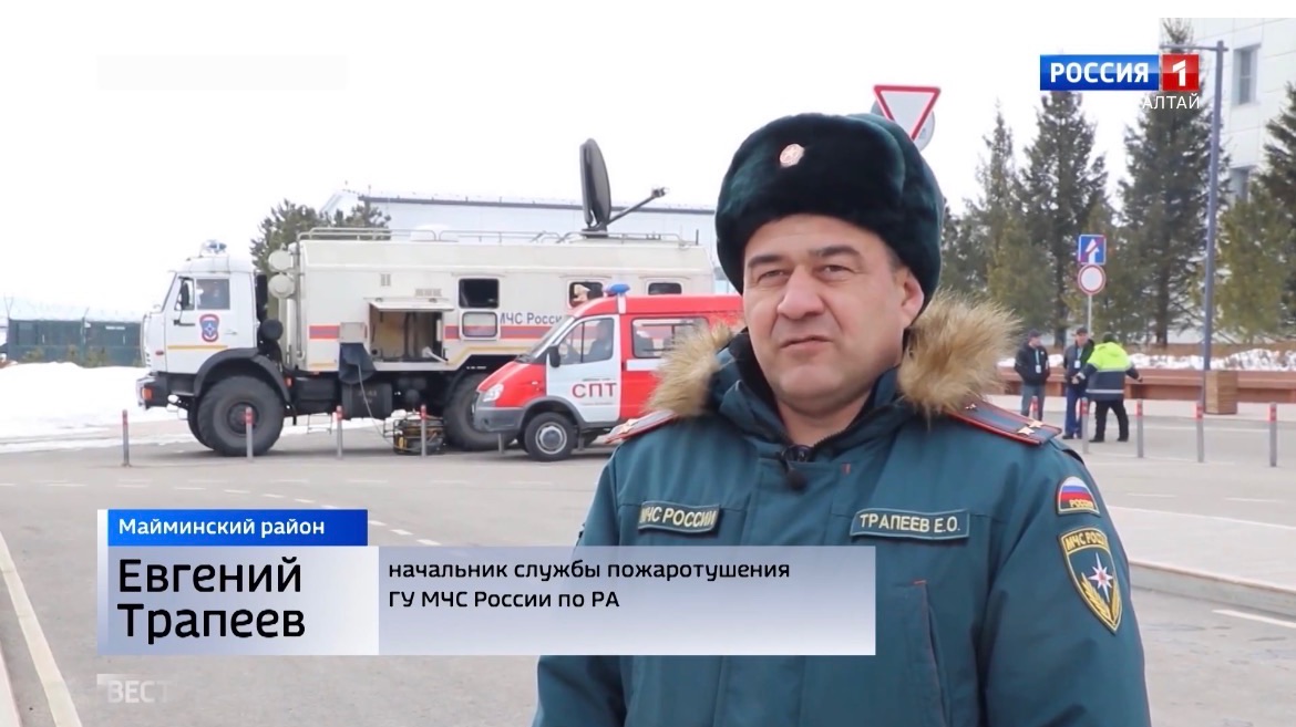 Сюжет ГТРК Горный Алтай:Пожарно-тактические учения в аэропорту