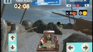 Спойлер финал день 5 5 ночей с тимохой 5 остров ждём проверку сегодня осталось до 18:00