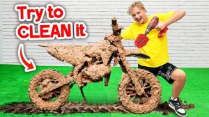 Если ты очистишь его, ты сохранишь его!