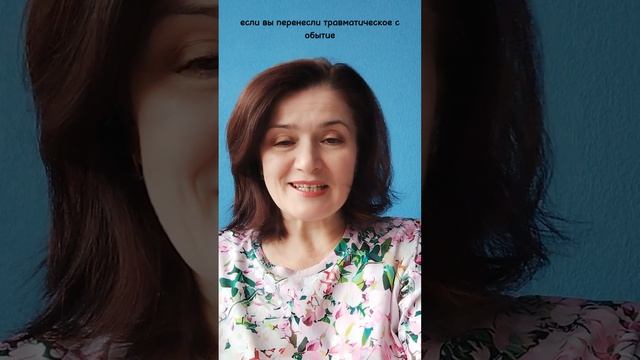 Как Вы относитесь к голоданию