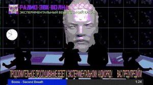 РАДИО ЭВК ВОЛНА 24/7