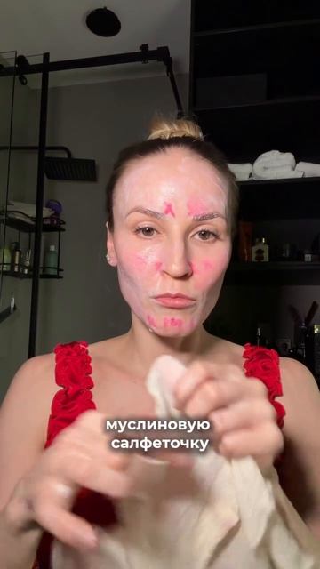 Diva Diamond. Ссылка на главной