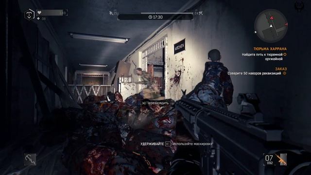 Dying Light DLC walkthrough №2