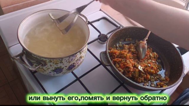 Постный суп Рассольник