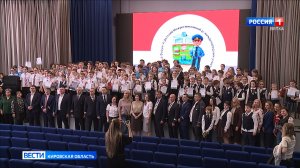 В Кирове прошел VI межрегиональный железнодорожный образовательный форум