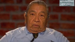 Индейцы пользовались космическими кораблями