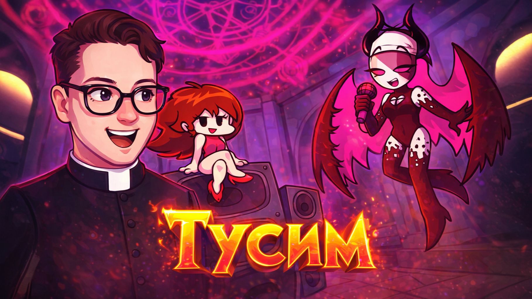 СЛОМАЛ ПАЛЬЦЫ В ЭТОМ МОДЕ 🤯 FNF Mid-Fight Masses Deluxe | Friday Night Funkin