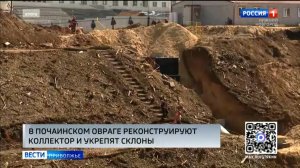 На очередном заседании городской Думы Нижнего Новгорода депутаты скорректировали бюджет