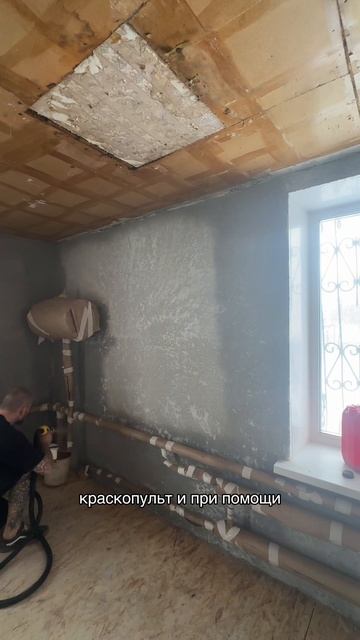 Спасение семейного дома - часть 24. Работы на втором этаже.