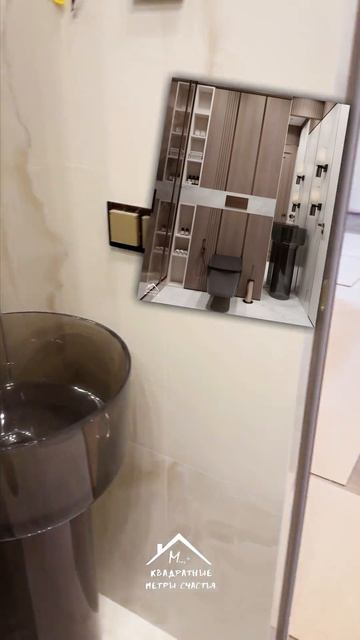 кутузовский 3-комн