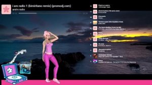 LIVE: Розовая Печенька