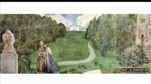 Династия Якунчиковых