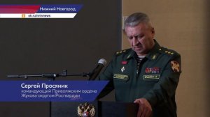 40 снимков войсковых корреспондентов представили в НГХМ