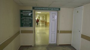 В Воронеже ищут подрядчика, который займётся ремонтом больницы скорой медицинской помощи