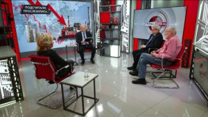 О доходах и расходах. М.Альпидовская, А.Лежава, И.Родионов (25.03.2026)