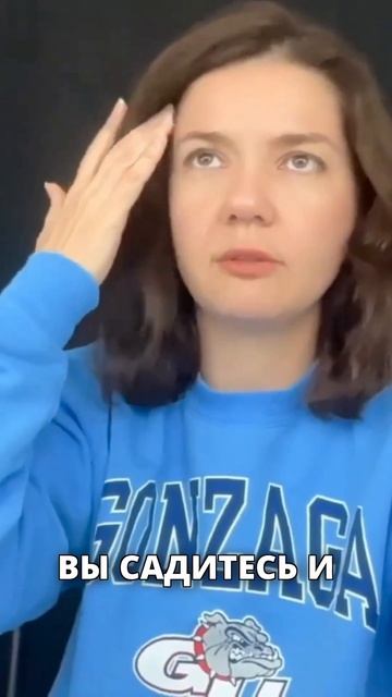 Как НЕ спрашивать про бывших на свидании! ❌