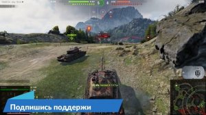 Приключения Нуба