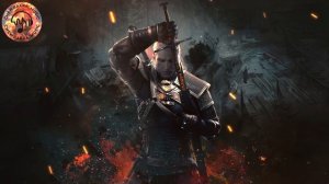 Песня о ведьмаке💥Вдохновляющая музыка