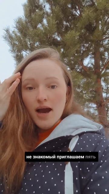 Деньги за рекрутинг от наставника