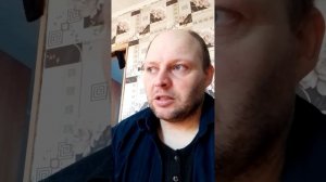 Странное состояние даже читать тяжело 🤔