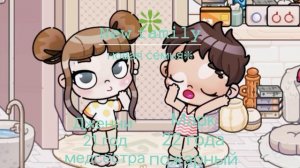 ˖ ݁𖥔 ݁˖ 𐙚 ˖ ݁𖥔 ݁˖🪐𝙽𝚎𝚠 𝚏𝚊𝚖𝚒𝚕𝚢 ♡˖ ݁𖥔 ݁˖ 𐙚 ˖ ݁𖥔 ݁˖