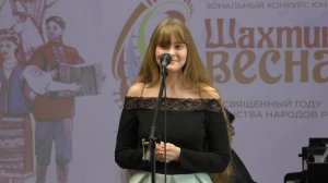 Калюжина Александра