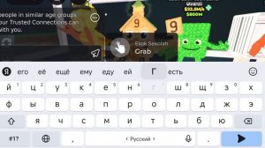 моя аура вернулась !!!