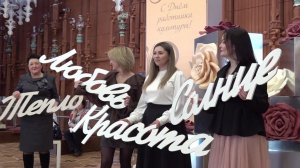 В День работника культуры в Ярославле наградили лучших сотрудников