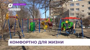 Территорию Сергеевского военного гарнизона удалось благоустроить благодаря ТОС