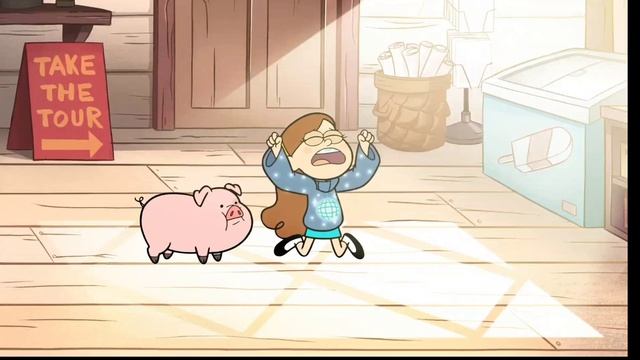 гравити фолз 18  ( часть1)