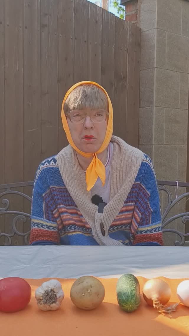 Авторитетный бизнес [Персонажи] - Геннадий Ветров