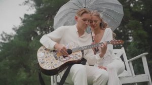 Свадьба 07 08 2025