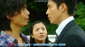 Клип на дораму "Токийские псы"