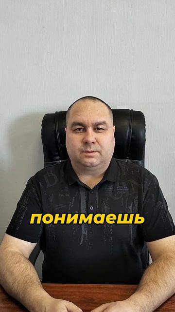 👉 Думаешь, что успеешь? Проверь себя...