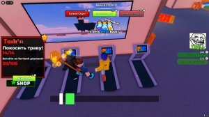 ВЫЖИВИ С ДРУЗЬЯМИ 21 ДЕНЬ В ROBLOX