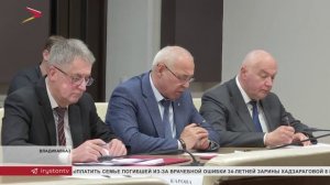 На заседании правительства РСО-Алания кабмин рассмотрел более 30 вопросов