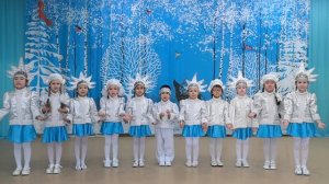 "Якутская зима"