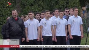 В школе №46 провели военно-спортивную игру