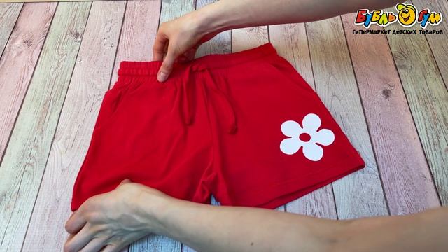 Шорты Lanson Kids хлопковые с карманами и изображением белого цветка красные - видео
