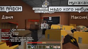 ОТЕЦ Стал ШКОЛЬНИКОМ | ОтецОдиночкаБусти